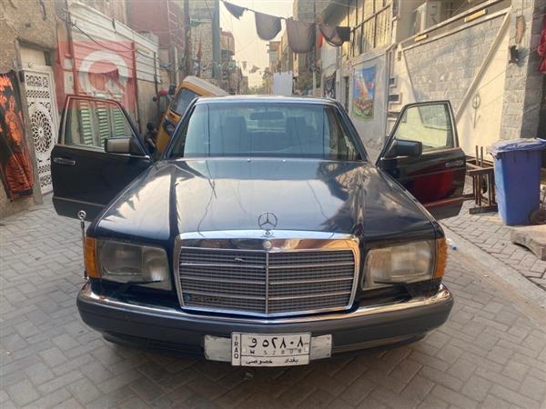 Mercedes-Benz S-Class 1990 for sale in Iraq - Baghdad